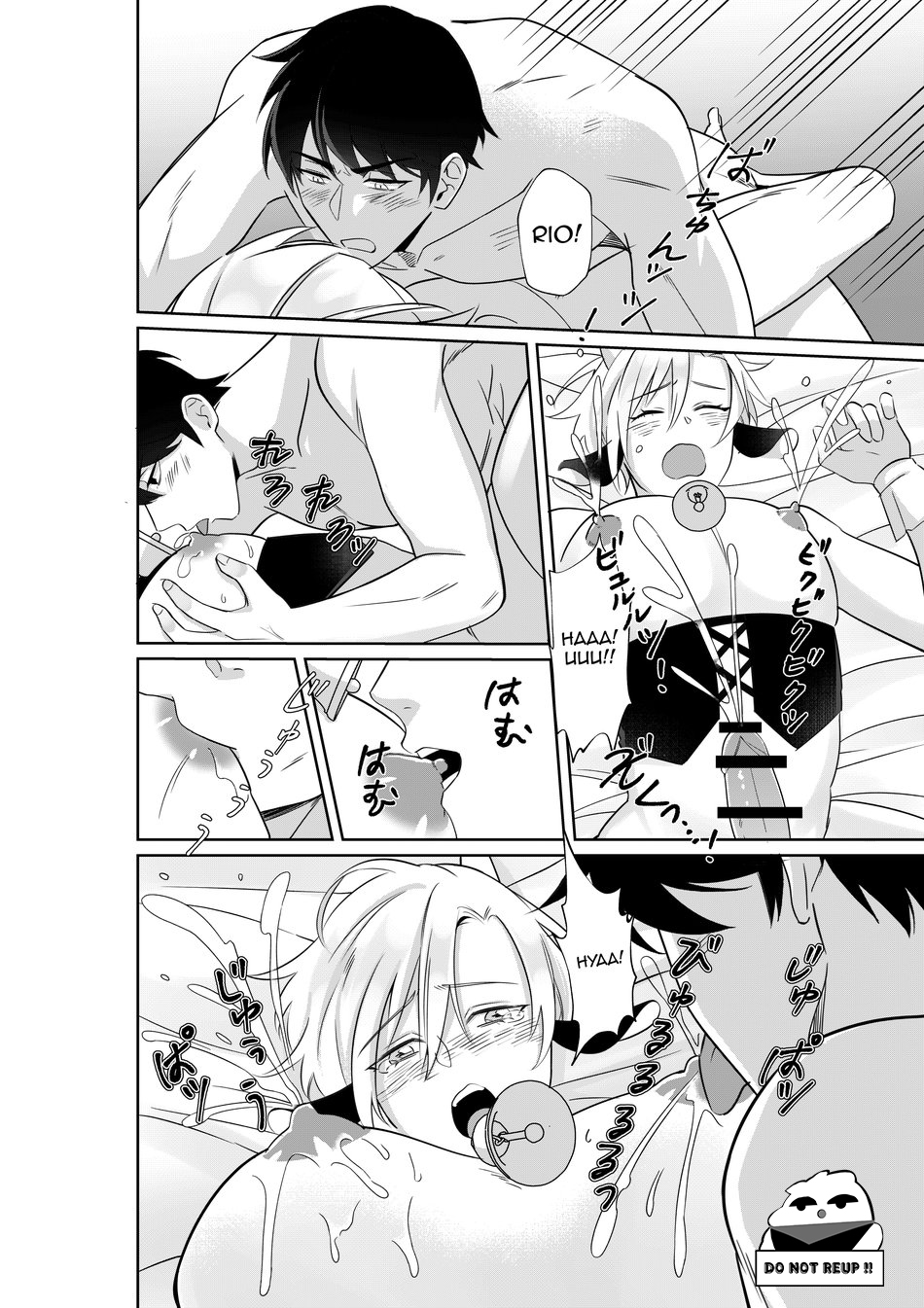 mực nướng cồn chapter 6 24