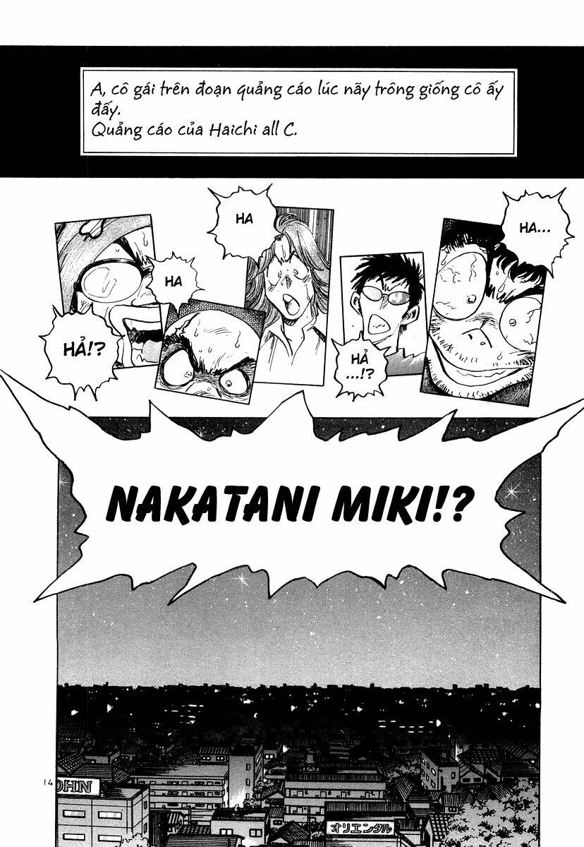 densha otoko chapter 15 15