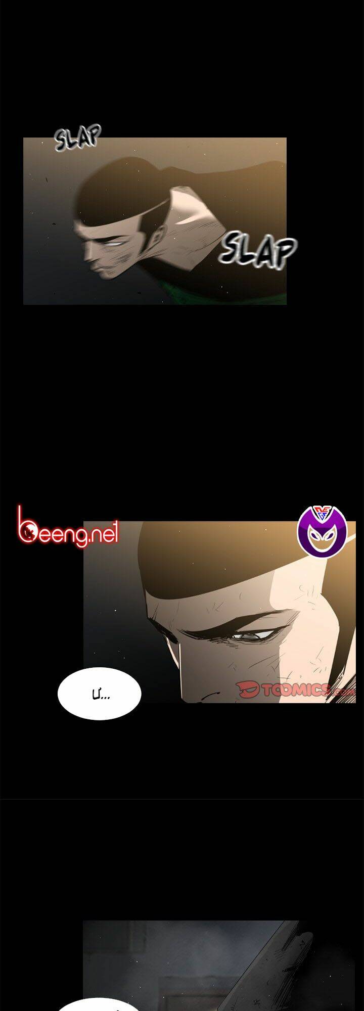 kẻ mạnh nhất - tong edge chapter 44 5