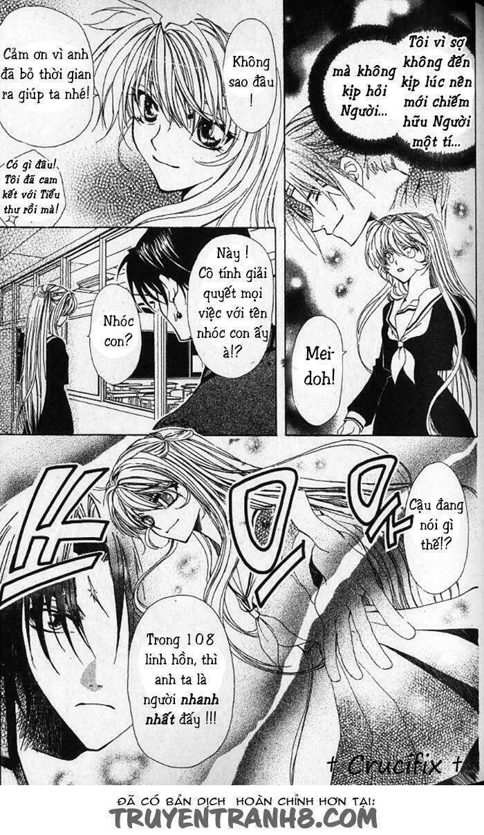 mugen spiral (crucifix) chapter 2 8