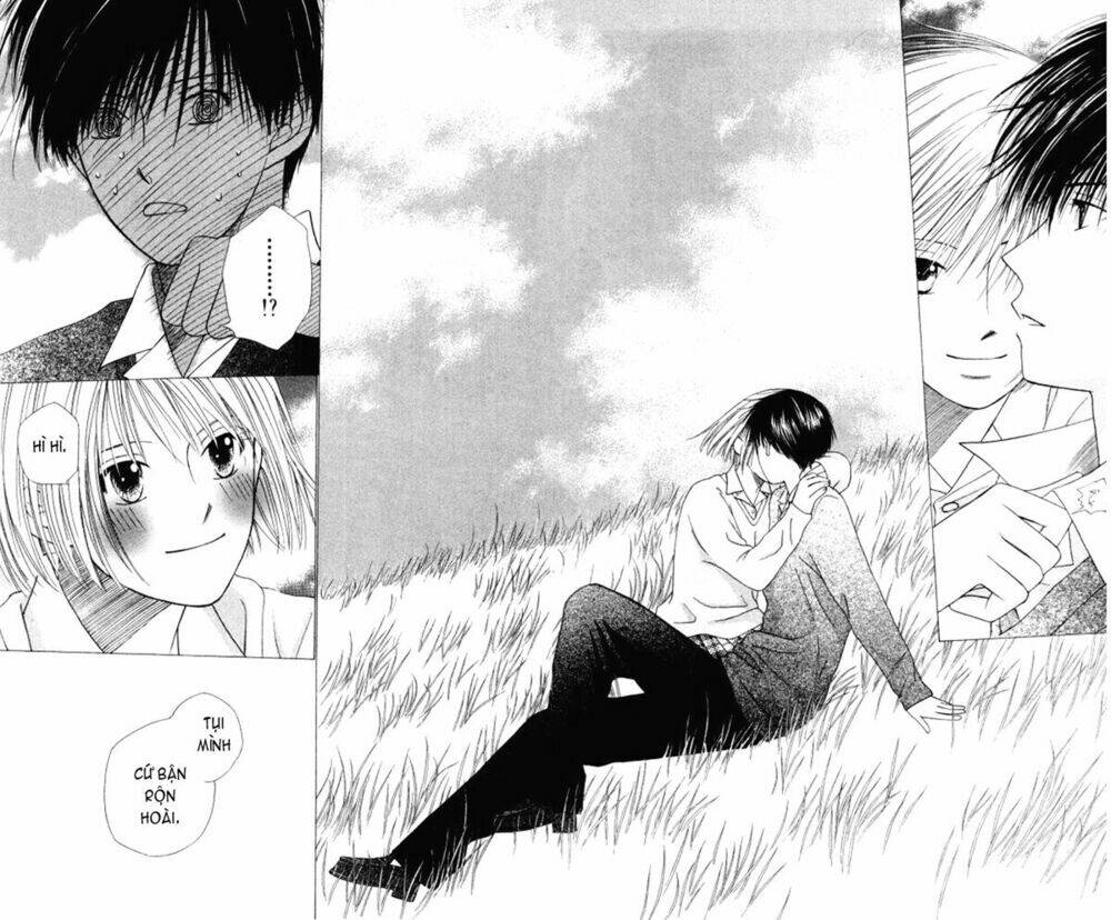 kare kano hajimemashita chapter 63 16