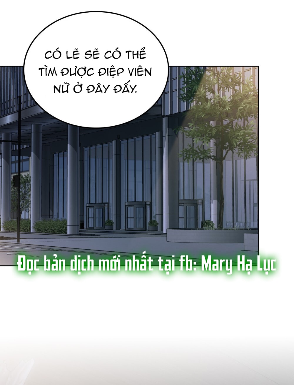 merry psycho chapter 23.1 3