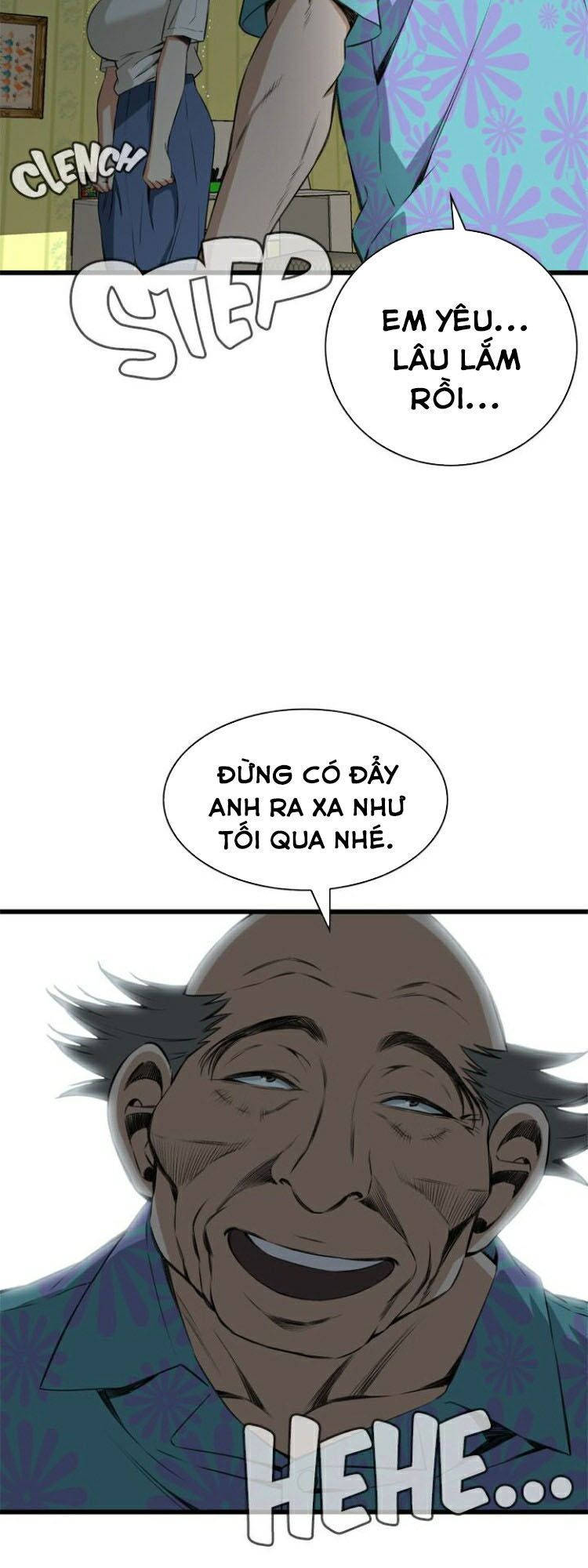 take a peek chapter 66 44