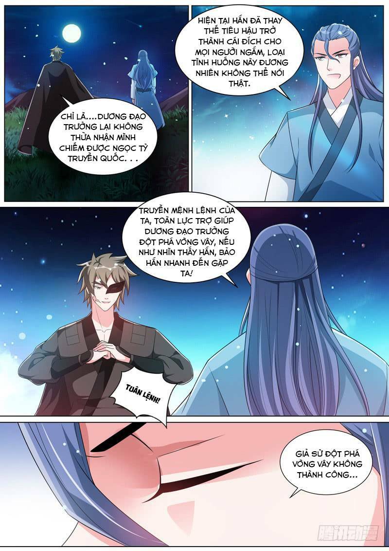 long vương giác tỉnh chapter 47 4