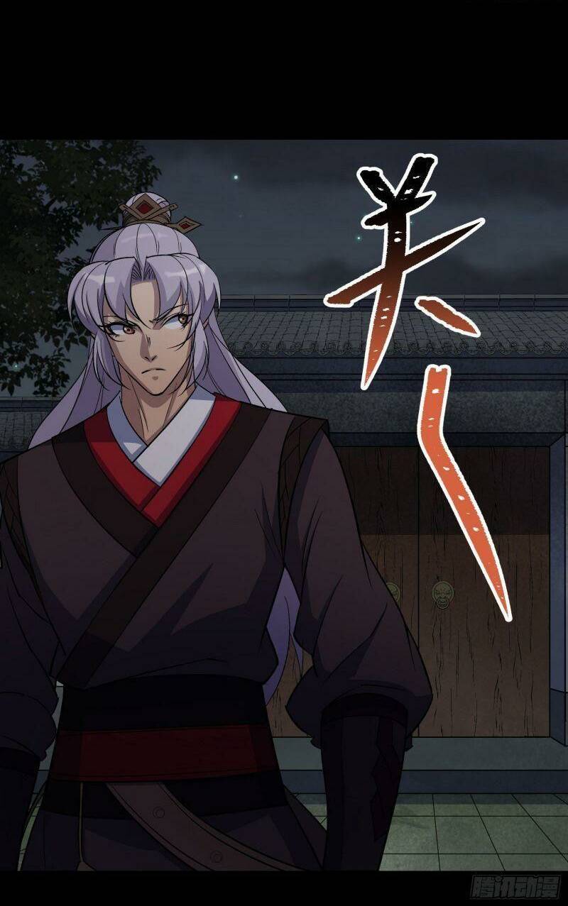 thông u đại thánh chapter 88 5