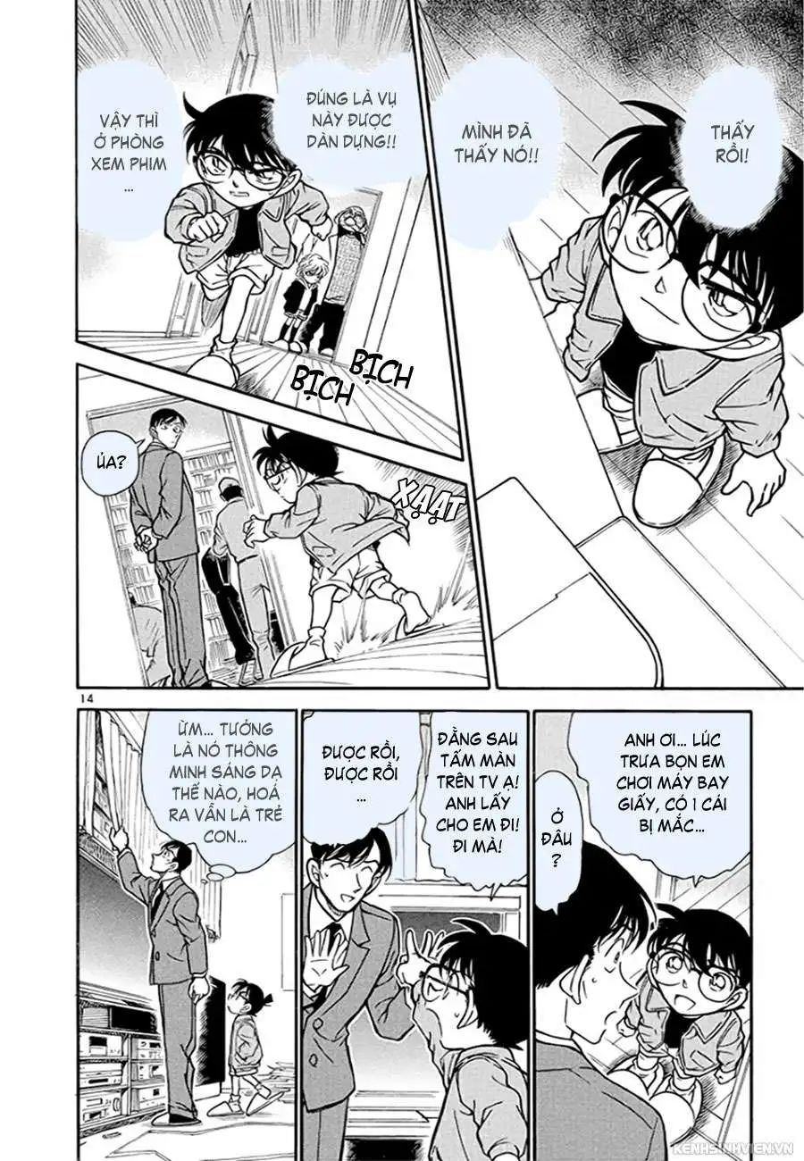 conan chapter 336 14