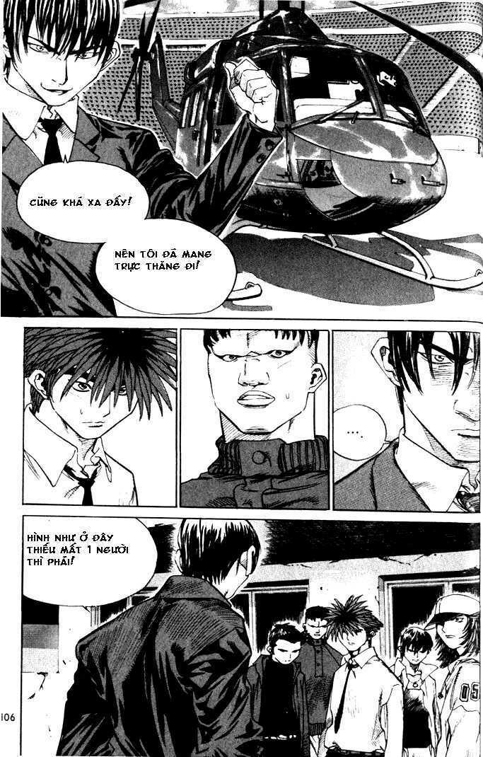 change guy chapter 226 4