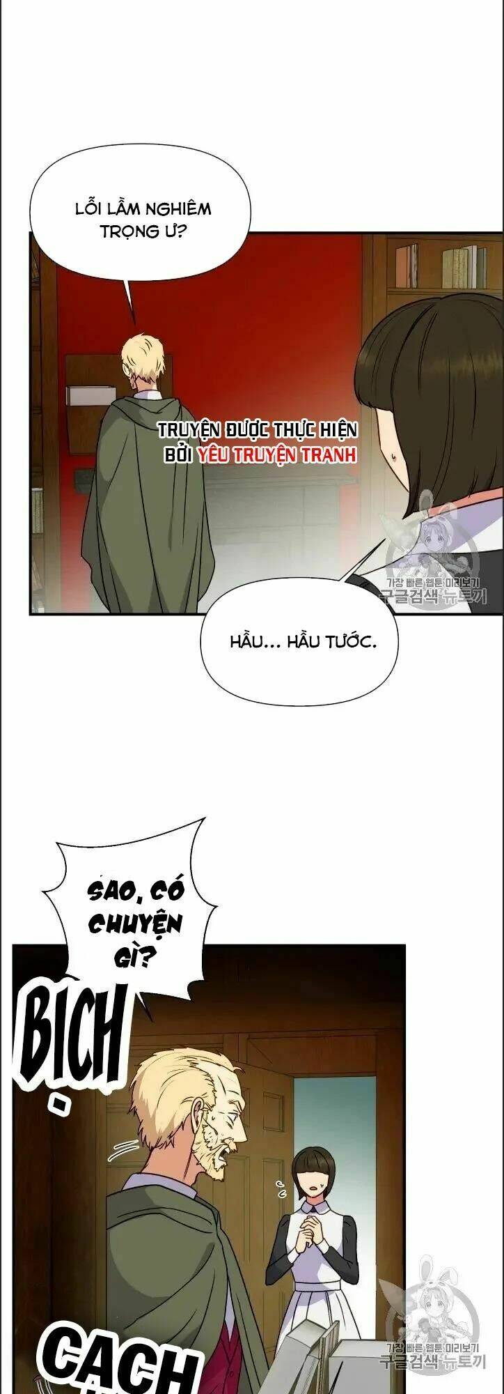 khế ước của nữ công tước quái vật chapter 77.5 1