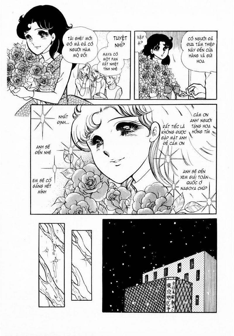 glass mask chapter 22.2 2