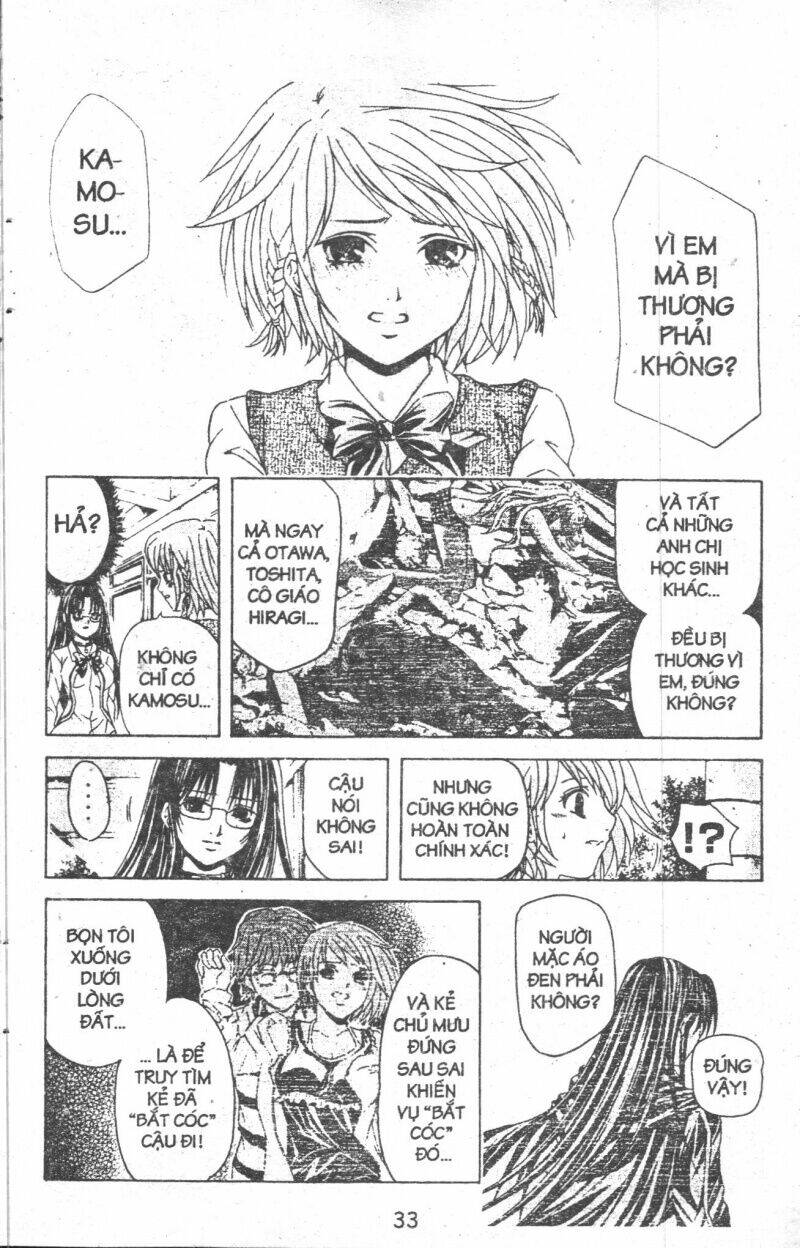 kami to sengoku seitokai chapter 40 7