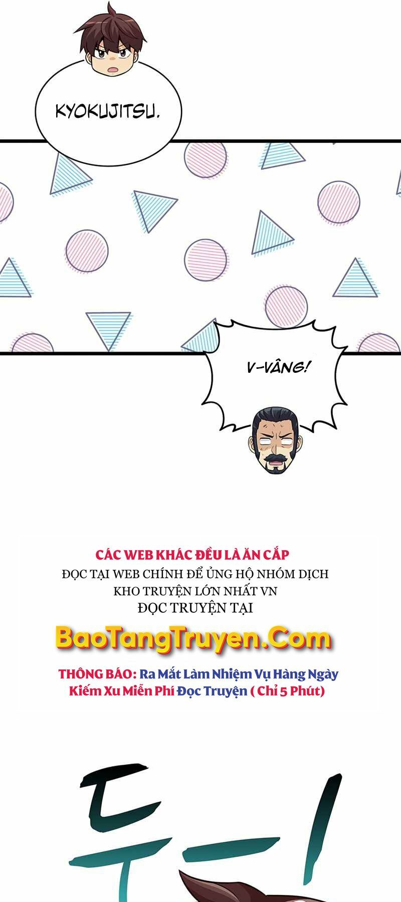 arcane sniper chapter 70 39