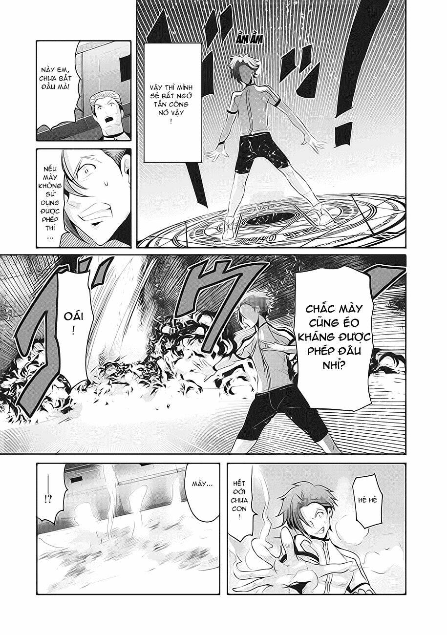 hagure yuusha no kichiku bigaku chapter 5 6