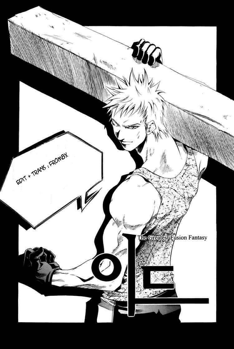 id chapter 23 1