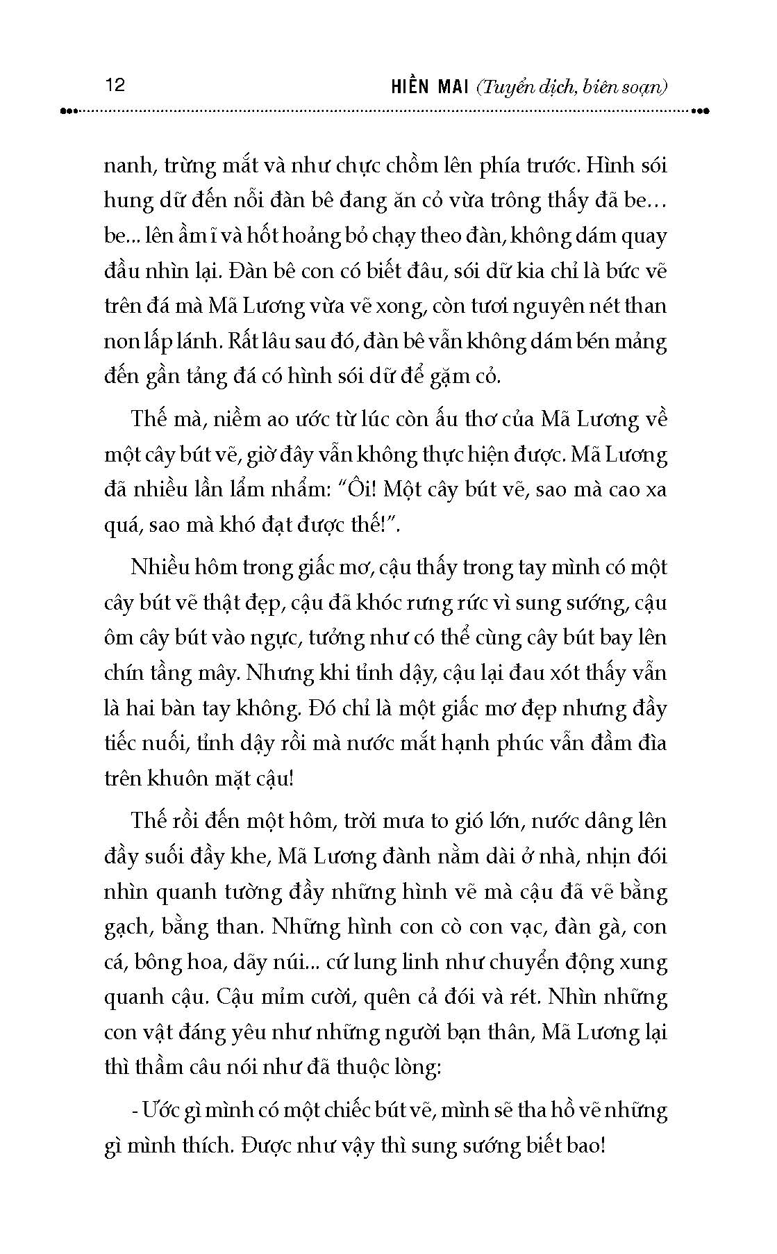 Truyện Cổ Tích Thế Giới Chọn Lọc - Quyển 1: Cây Bút Thần