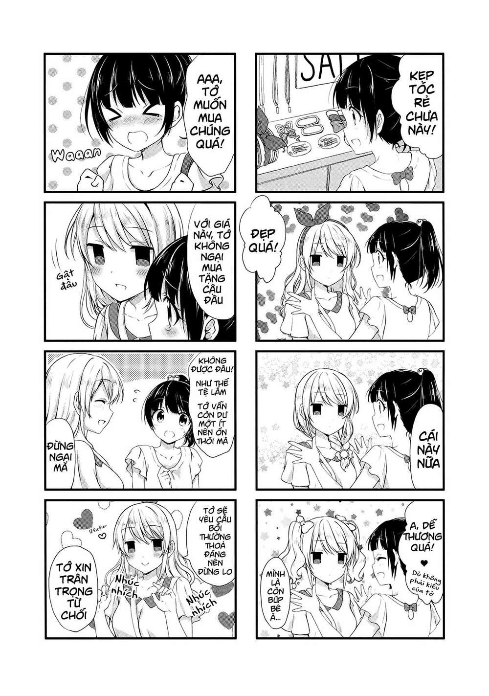 swap-swap chapter 10 5