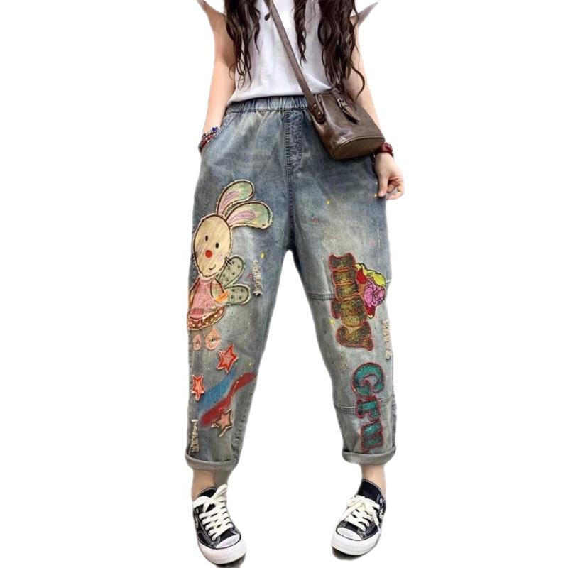 Quần Jeans Nữ Thời Trang Lưng Cao Ống Rộng
