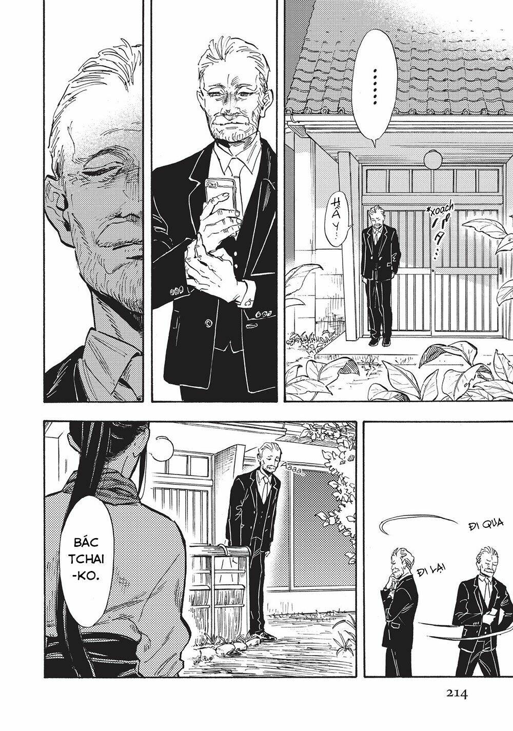 shimanami tasogare chapter 23 7