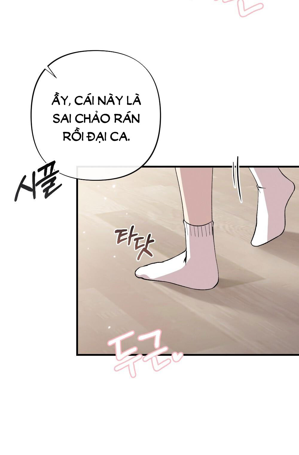Sự Thuần Khiết Của Mùa Đông Năm Ấy chapter 49.2 - Trang 29