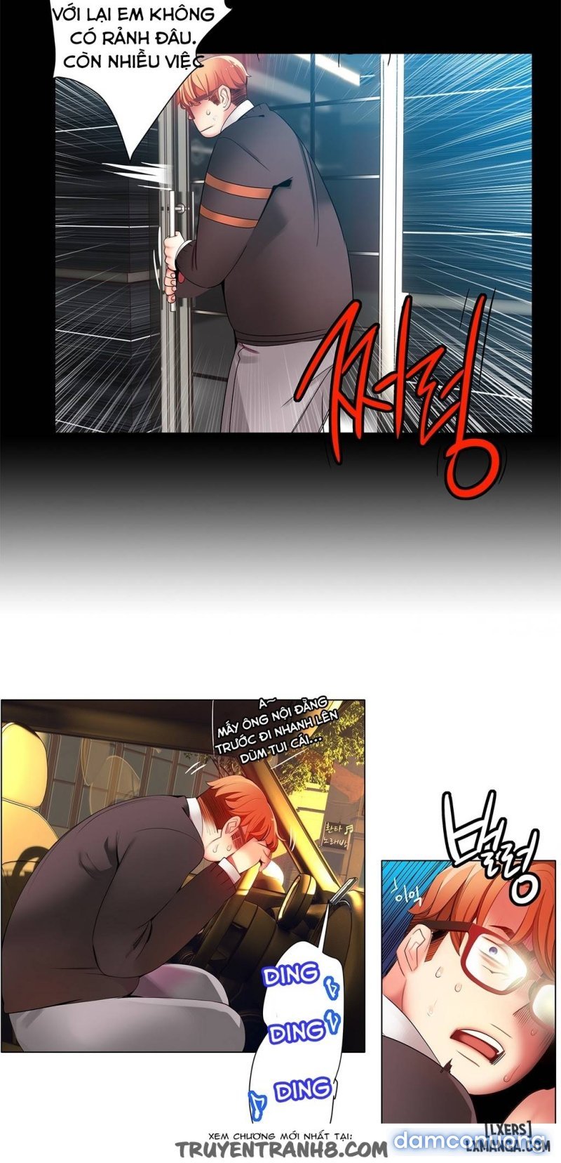 lilith cord chapter 15 51