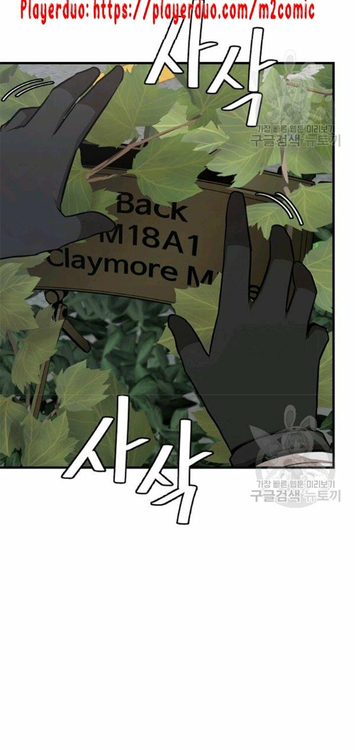 return survival chapter 80 4