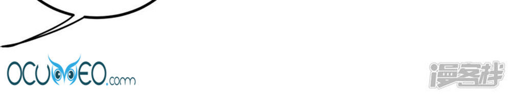 từ đây vương gia không thượng triều sớm chapter 46 21