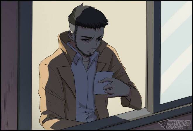 future trial chapter 19 8