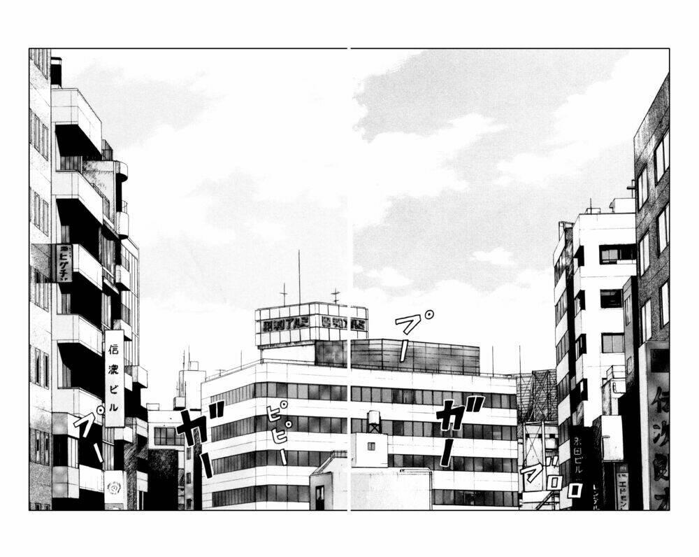 next crows supplementary story chapter 4 34