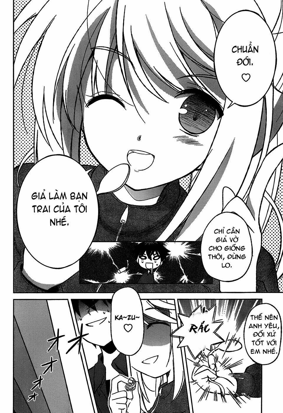 shurabara! chapter 1 34