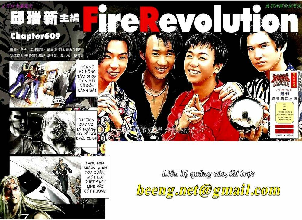 hỏa hồng niên đại hắc cốt đường chapter 1076 2