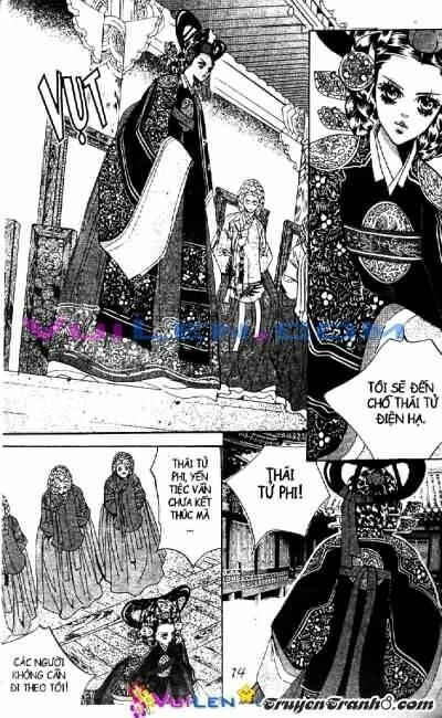 goong - [ hoàng cung ] chapter 12 12