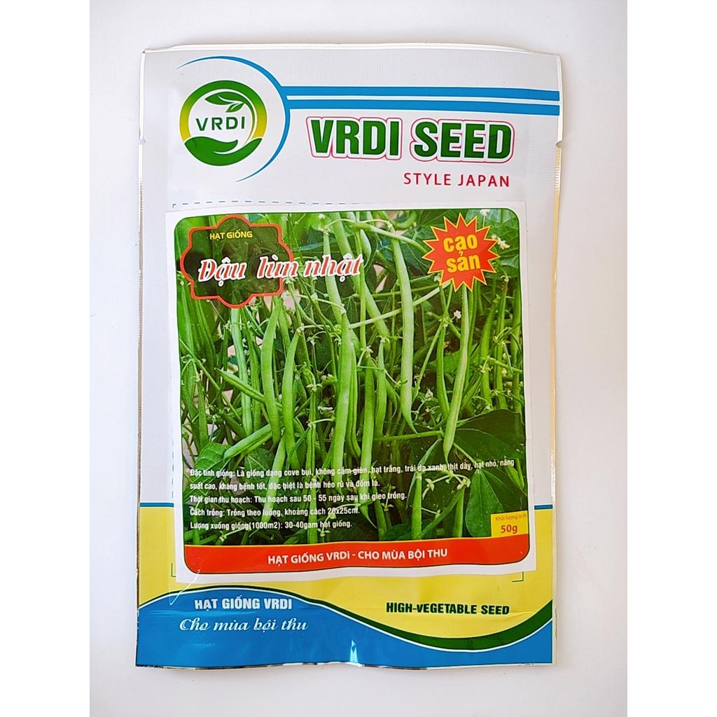 Hạt giống đậu lùn Nhật cao sản, siêu quả, dễ trồng, chịu nhiệt tốt gói 50gr