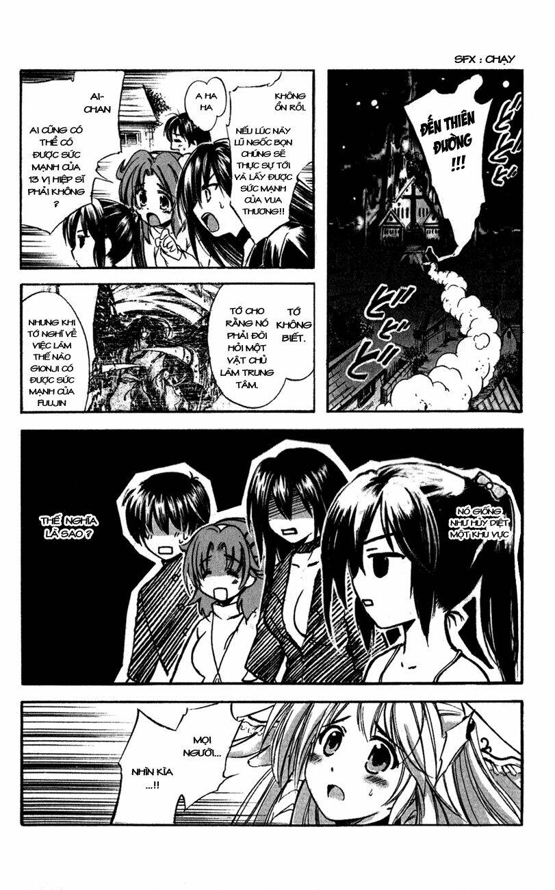 watashi no messiah-sama chapter 42 32