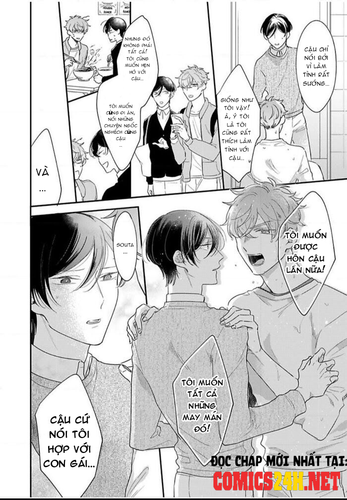 no more mr.nice guy chapter 5 22