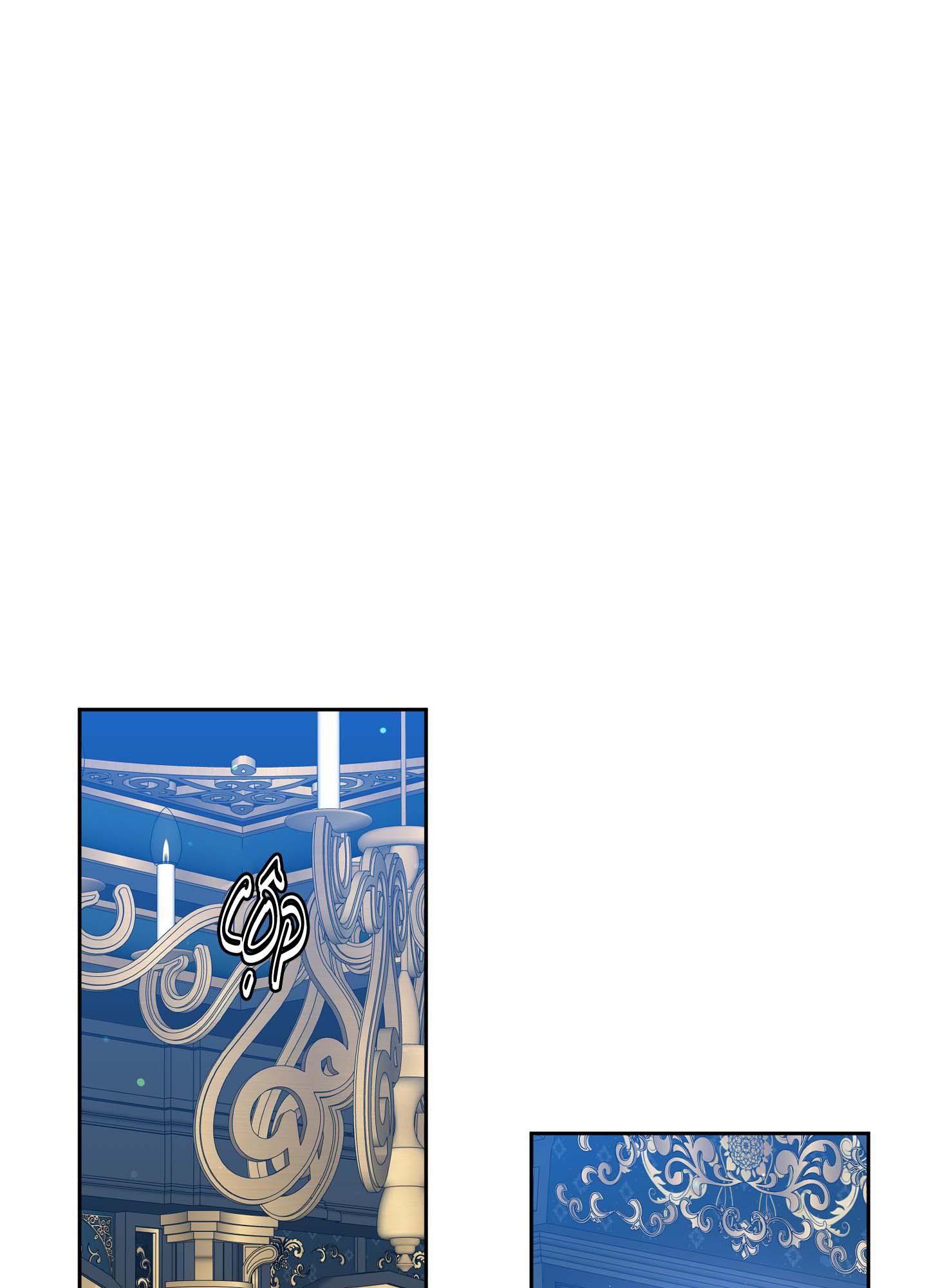 ái tình tự tâm chapter 18 8