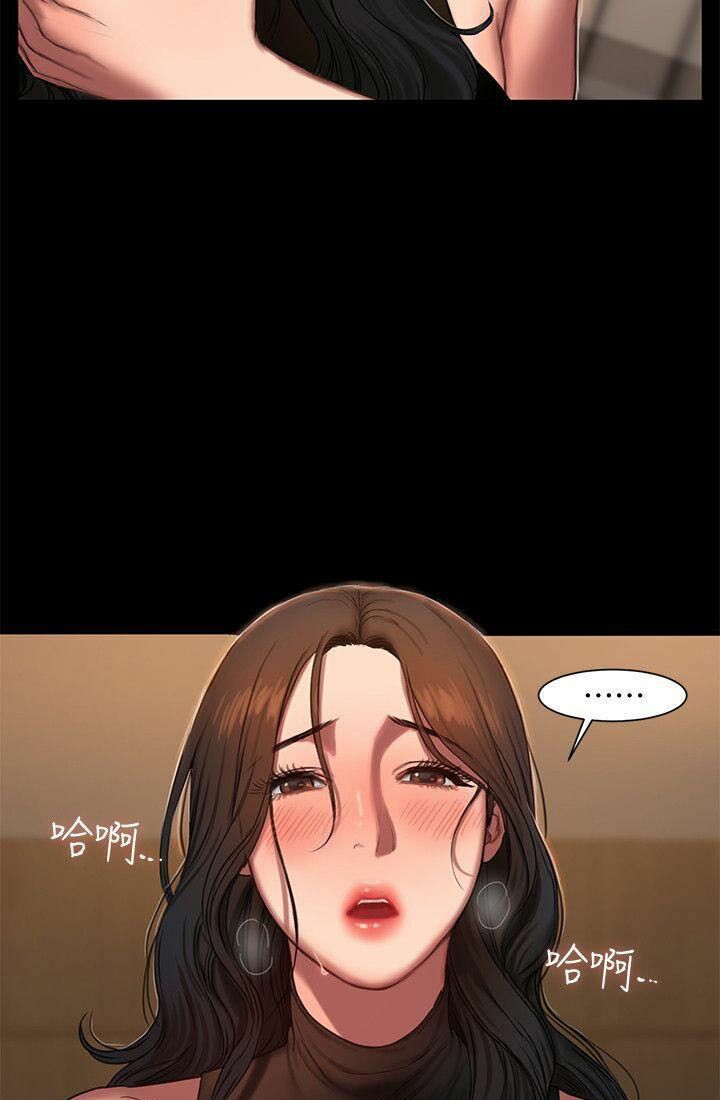 chạy trốn chapter 10 30