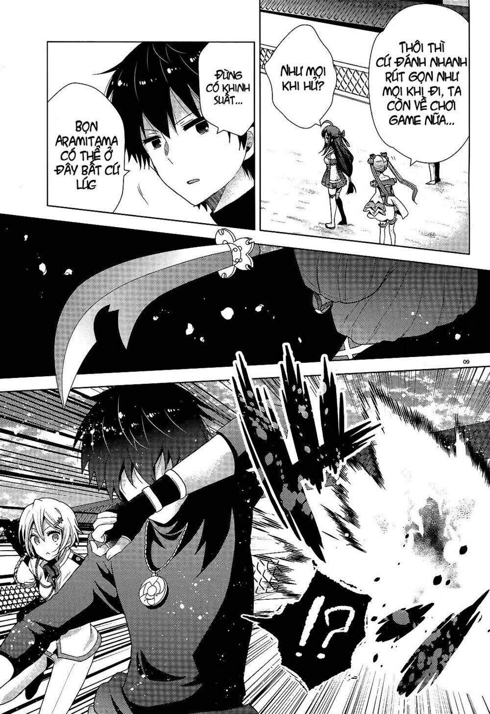 occult maiden - hishou - oni o tsugu shounen chapter 3 9