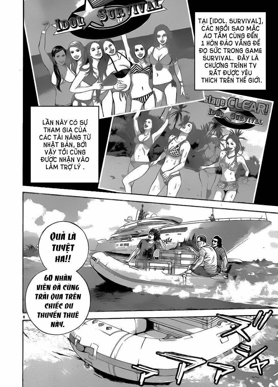 resident evil biohazard heavenly island chapter 1 12