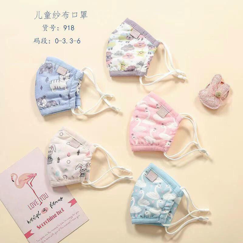 Khẩu trang xô xuất nhật 5 lớp có nút điều chỉnh cho bé đeo thoải mái Túi zip xịn xò