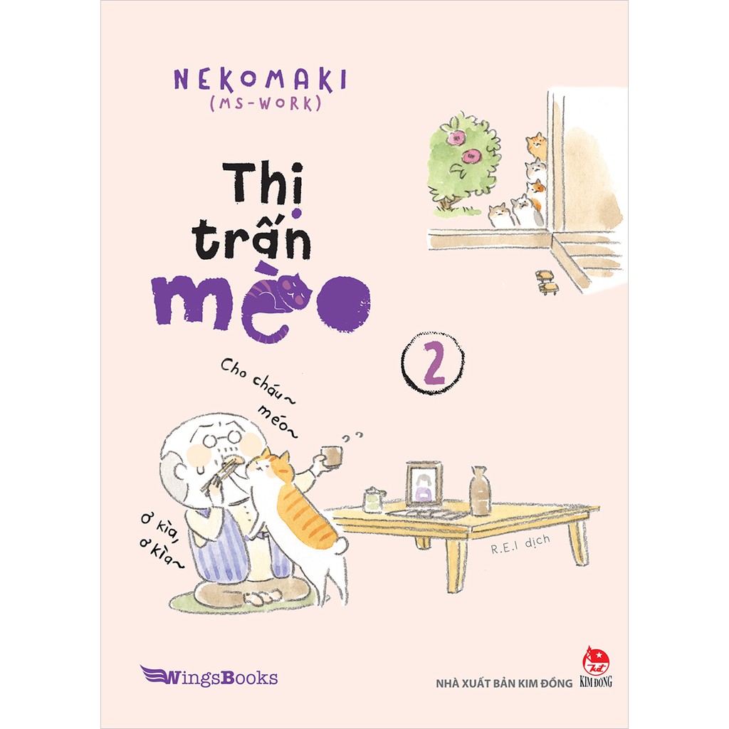 Combo 8 cuốn: Thị trấn mèo (từ tập 1 đến tập 8)