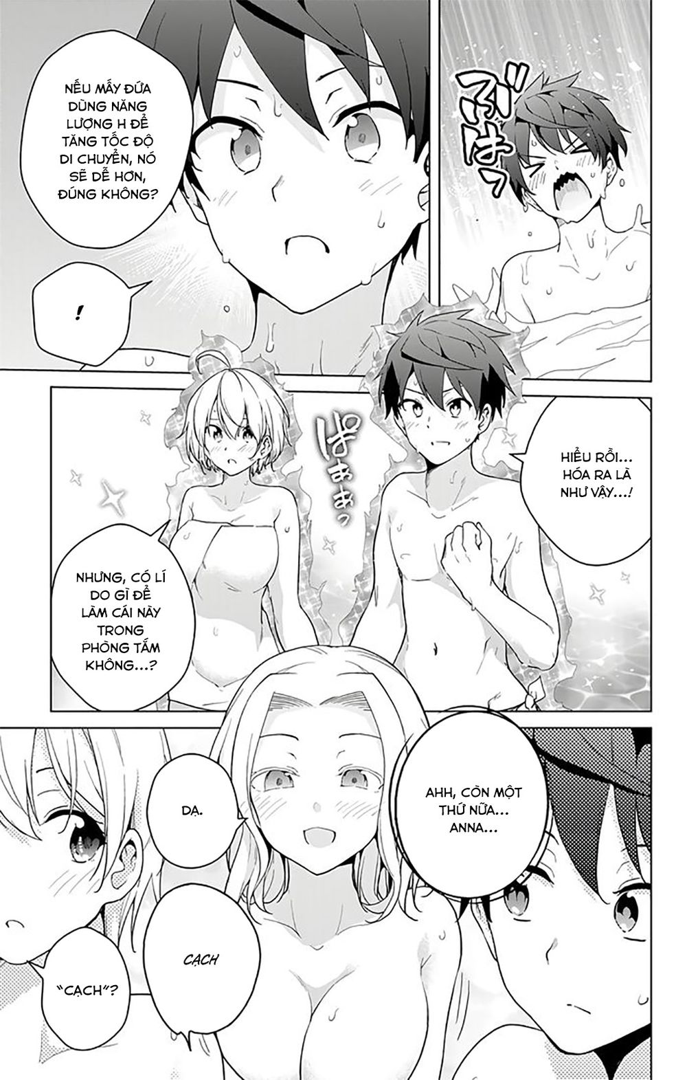 dokyuu hentai hxeros chapter 35 23