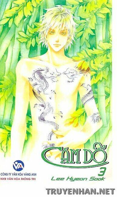 seduction more beautiful than love chapter 17 3