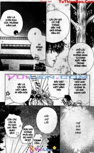 alo dr.rin chapter 8 47