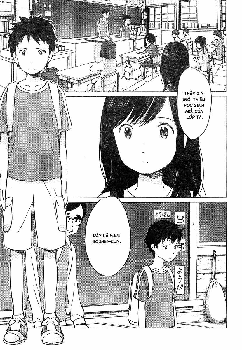 ookami kodomo no ame to yuki chapter 9 4