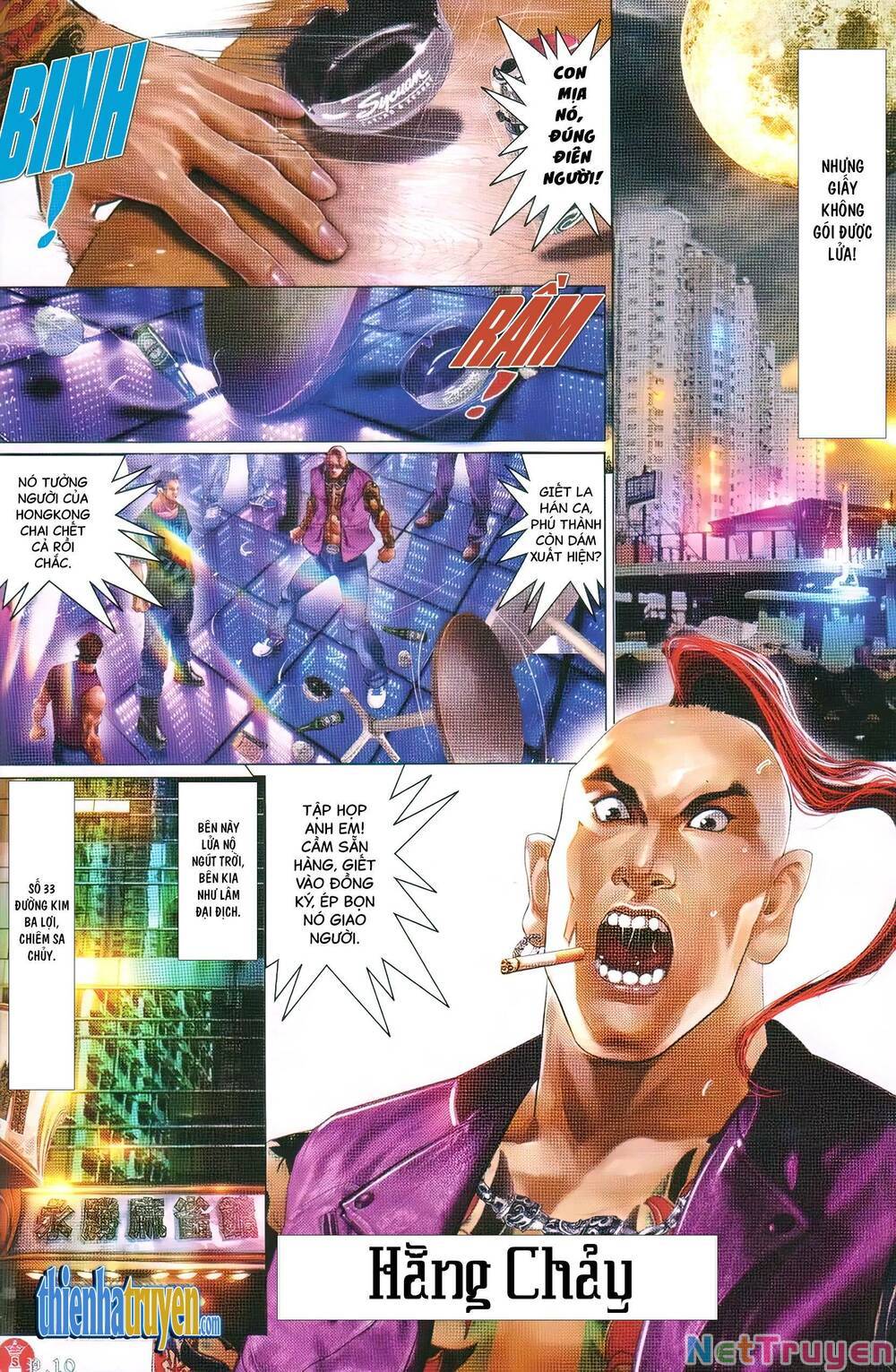 hỏa vũ diệu dương chapter 731 8