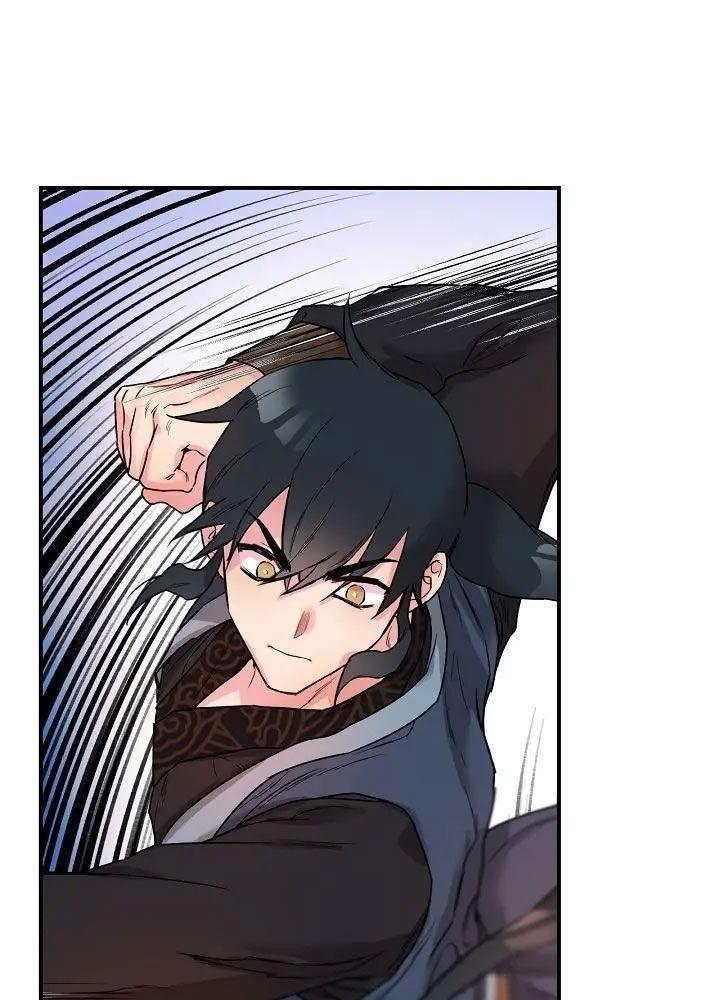 tôi là người mạnh nhất khi theo chủ nghĩa võ thuật chapter 14 92