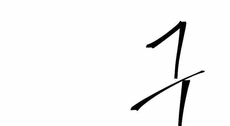 the live chapter 106 69