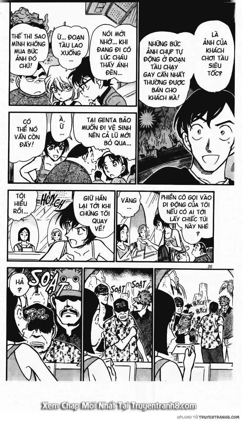 conan chapter 405 6
