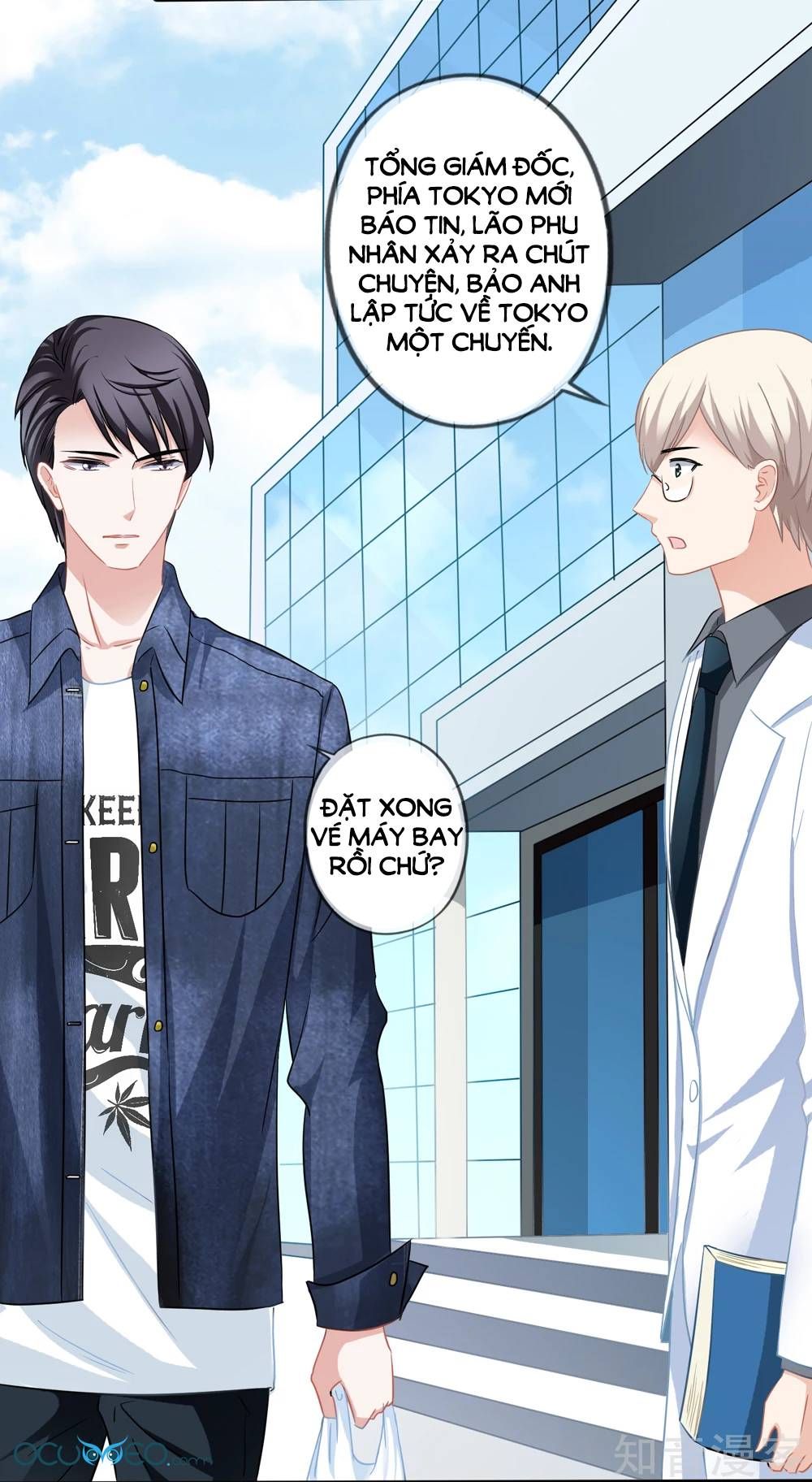 mỹ vị giai thê chapter 23 29