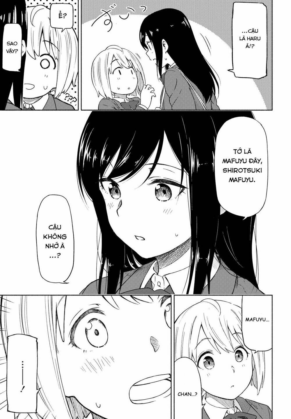 tsurezure biyori chapter 1 19