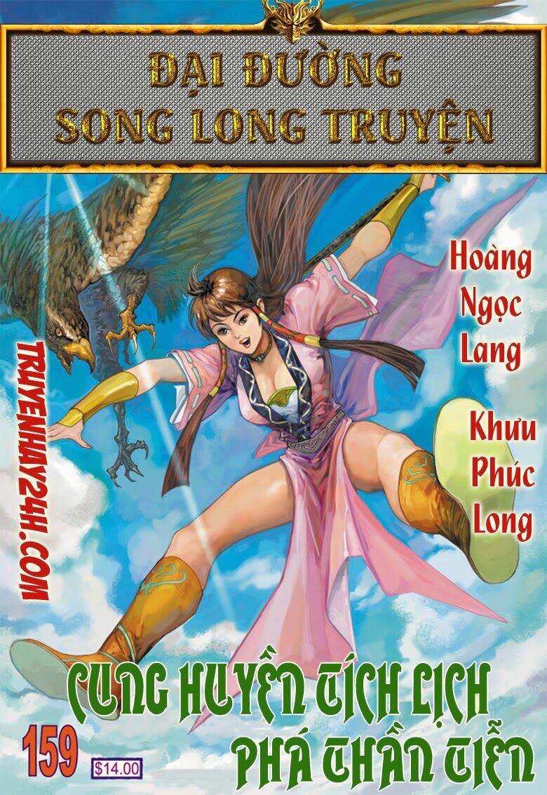 đại đường song long truyện chapter 159 2